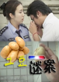 欧美日韩网址